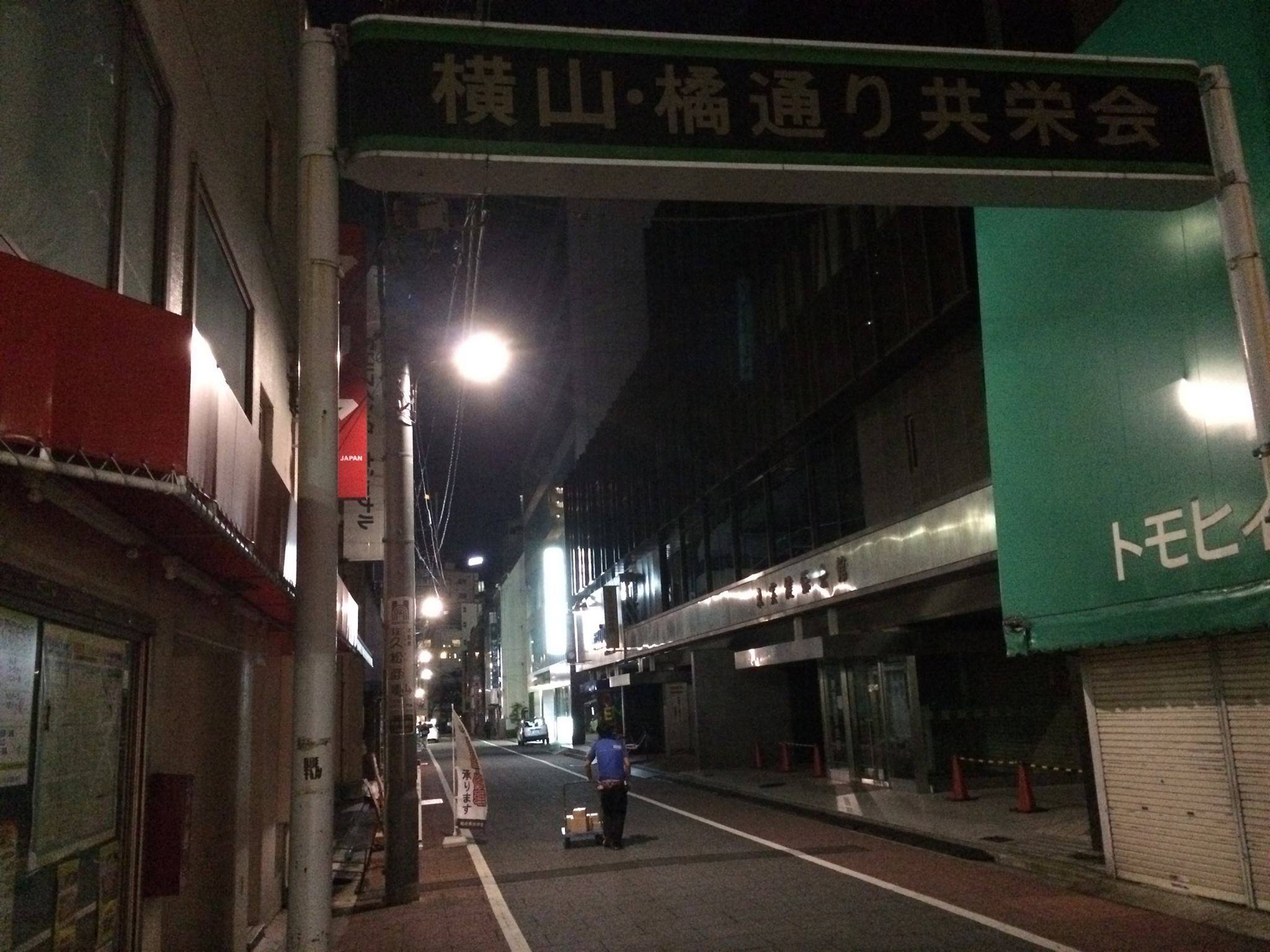 【日本橋②】横山町一丁目裏通 江戸町巡り 【日本橋②】横山町一丁目裏通 江戸町巡り