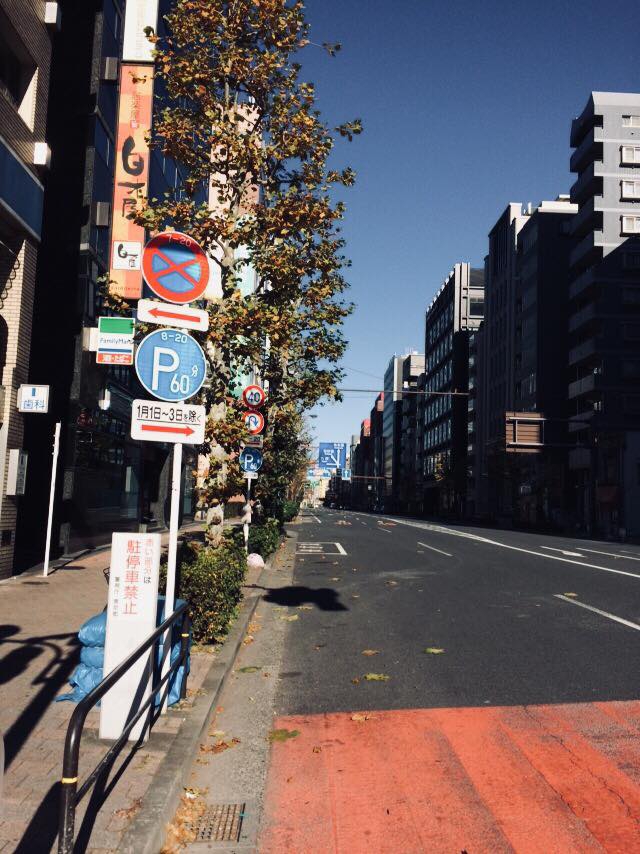 神田亰ページ 株式会社 神田刺繍工房（公式ホームページ）