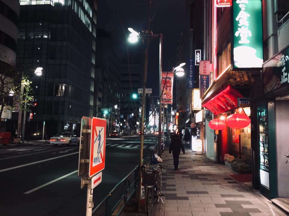 【南豊島】内藤新宿仲町 江戸町巡り