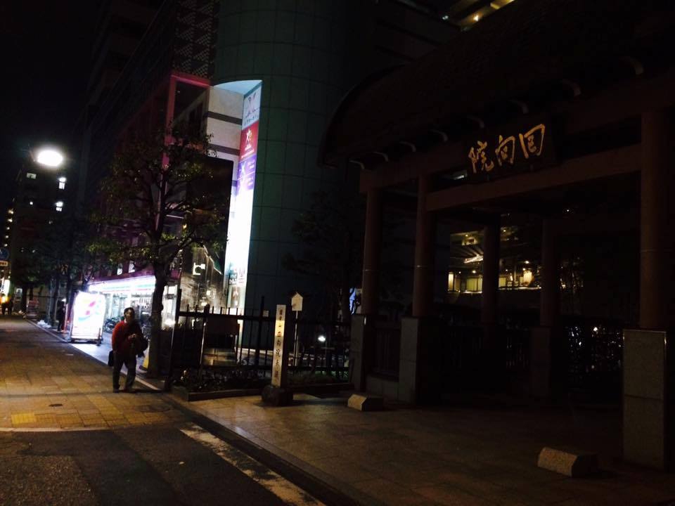 本所①001】本所元町 | 江戸町巡り 本所①001】本所元町 | 江戸町巡り