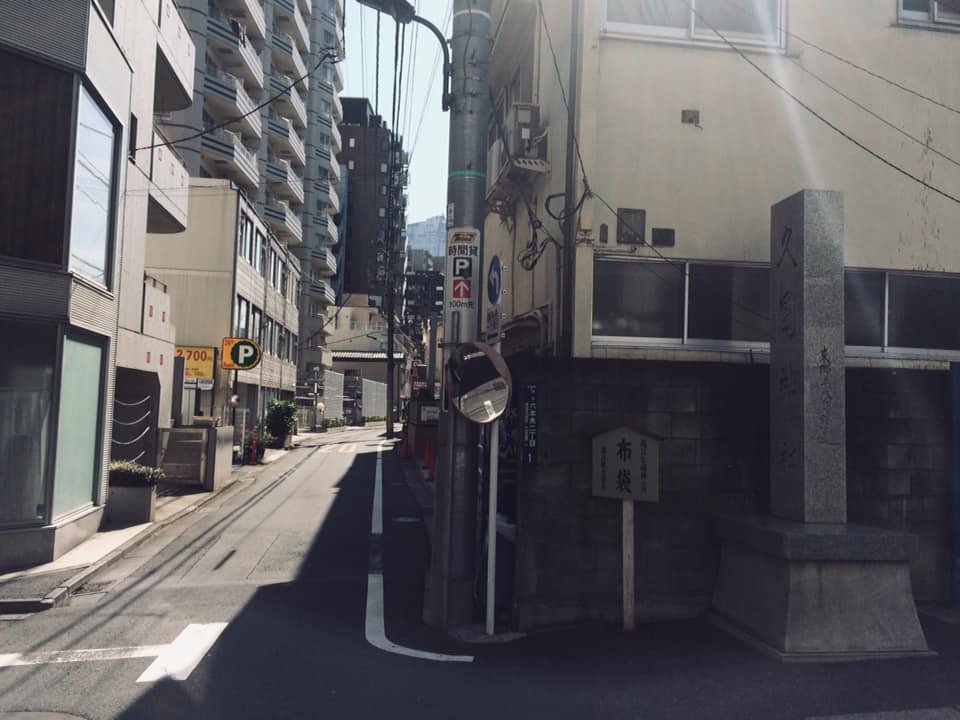 あざぶあざぶ 64e2e55ec7c07508f79e34118d7586