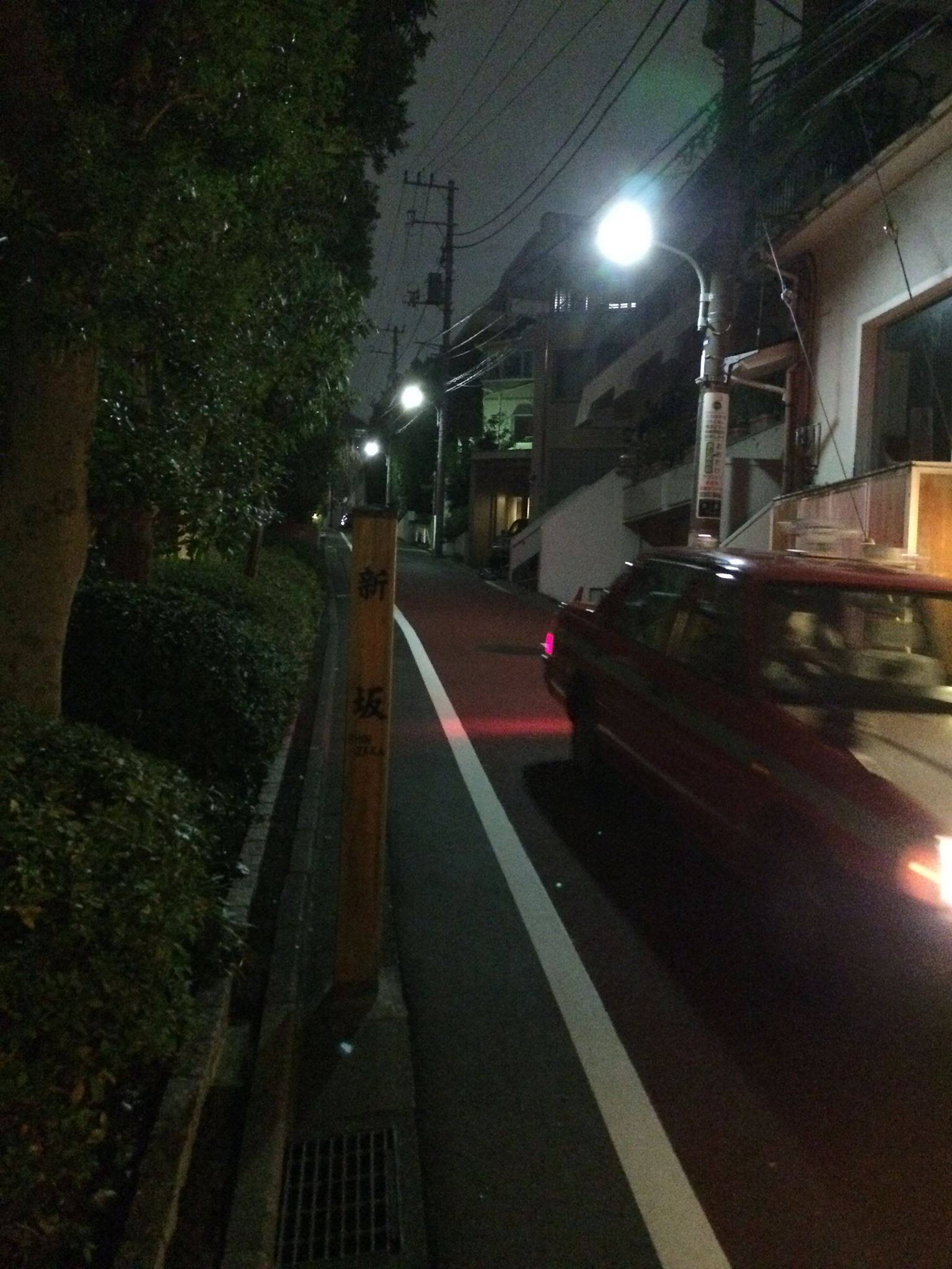 赤坂①012】赤坂新坂町 | 江戸町巡り