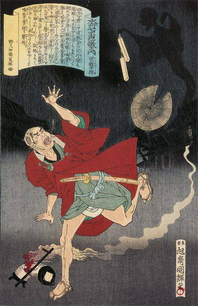 送り拍子木 江戸町巡り 送り拍子木 江戸町巡り