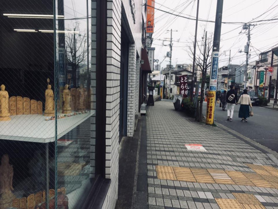 下谷 谷中七面前町 江戸町巡り 下谷 谷中七面前町 江戸町巡り