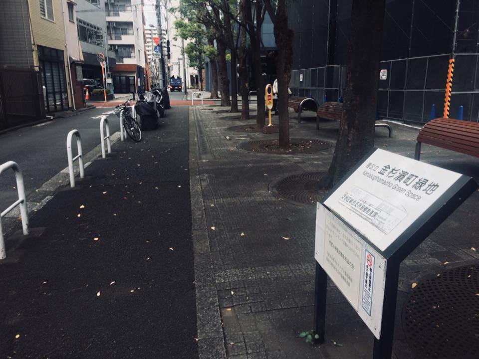 【芝②】北浜町 江戸町巡り