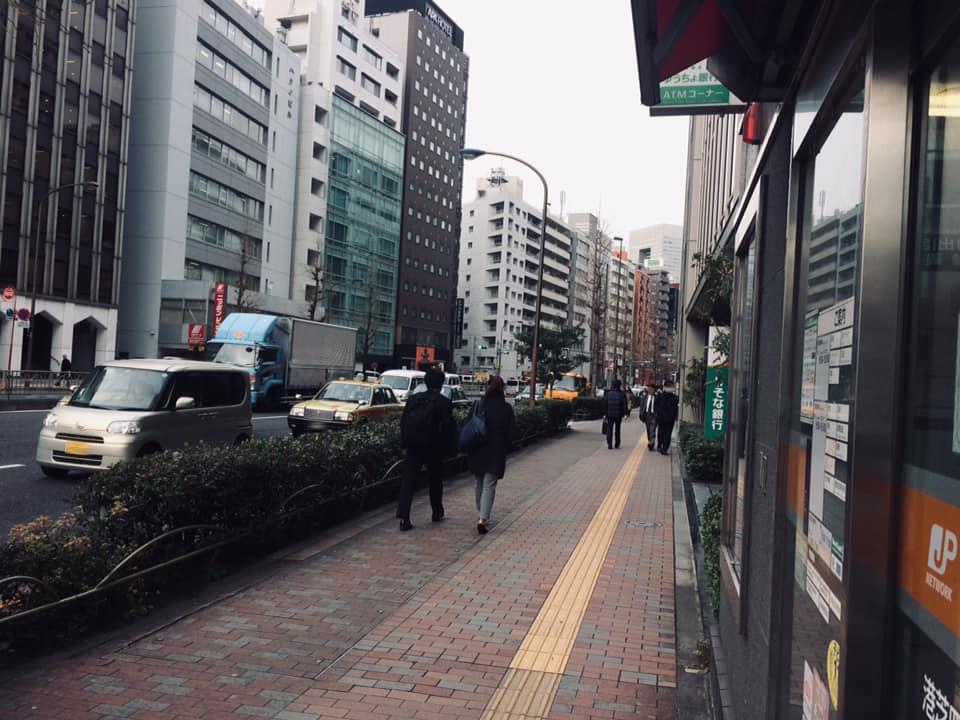 【芝②】本芝町 江戸町巡り