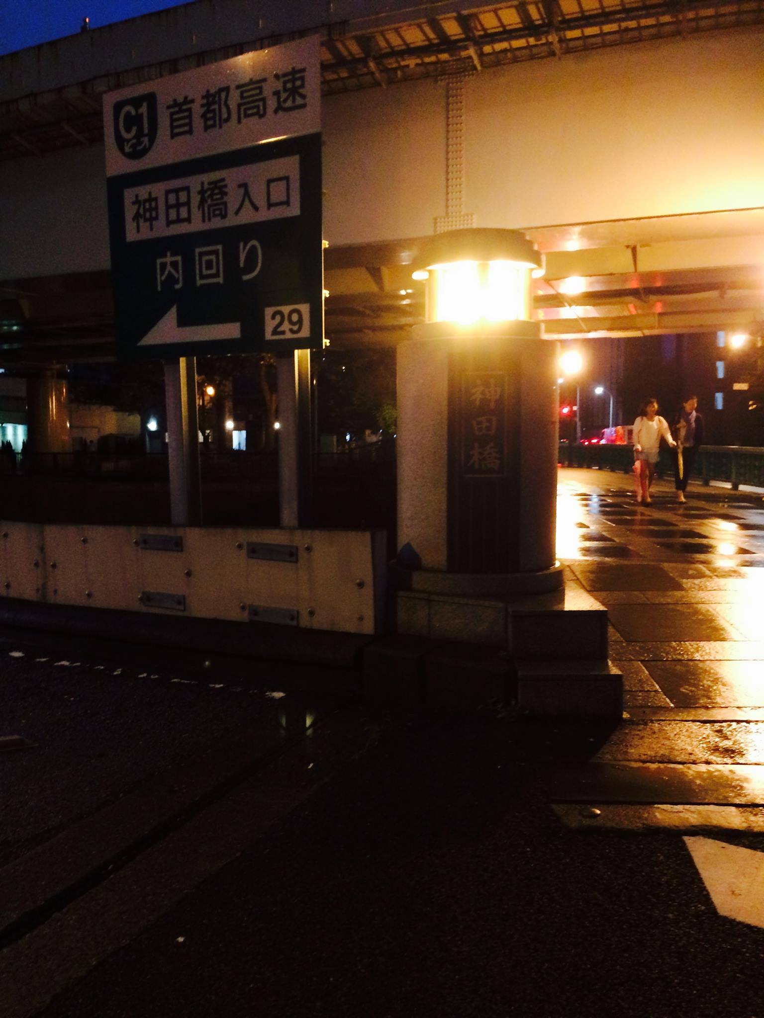 【麹町②】神田橋内元衛町 | 江戸町巡り