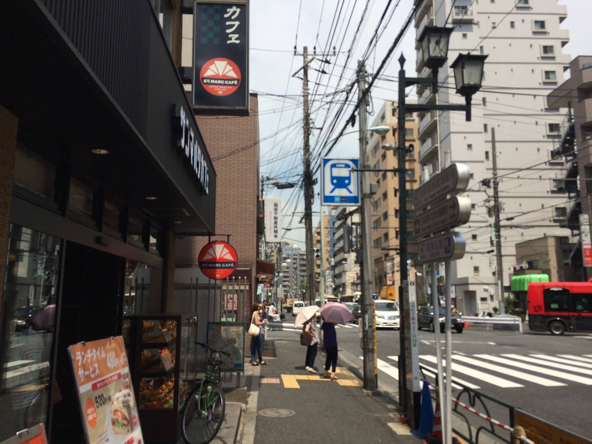 【本郷②】与力町 江戸町巡り