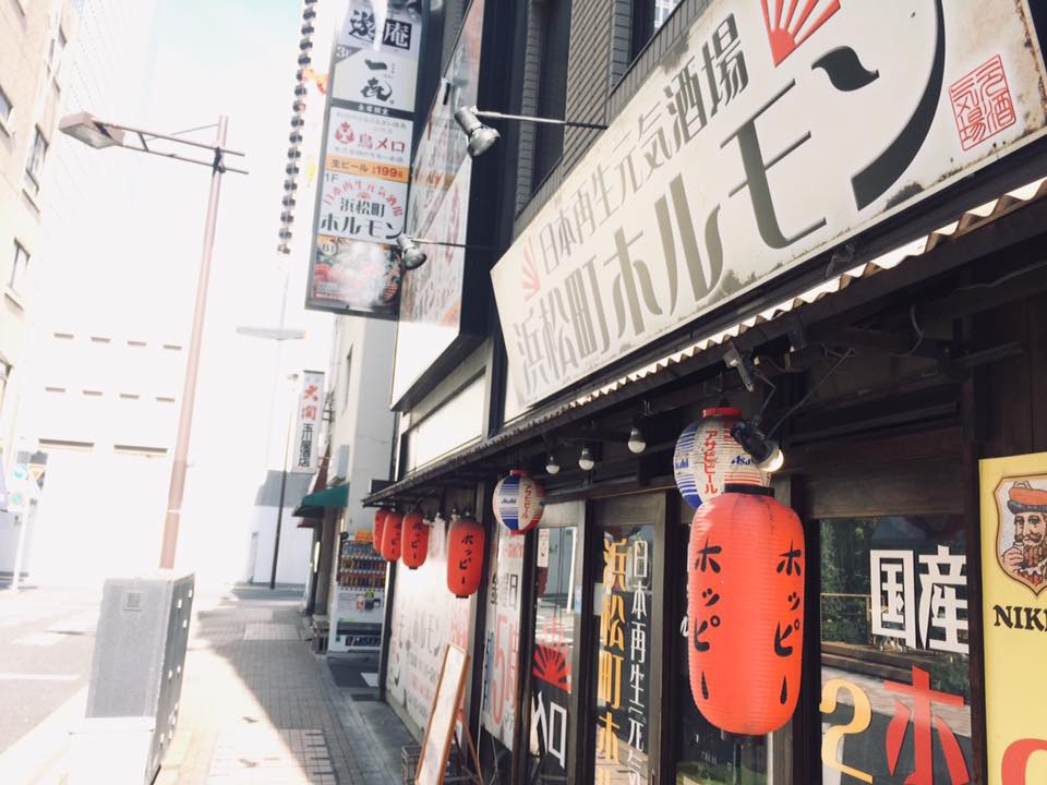 【芝②】日比町 江戸町巡り