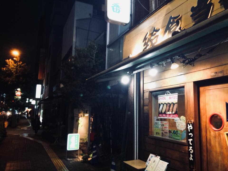 浅草②】下谷七軒町 | 江戸町巡り