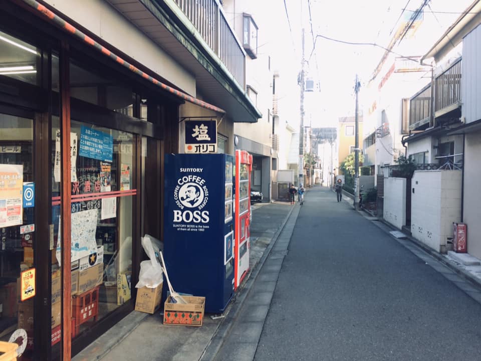 本郷 本郷菊坂台町 江戸町巡り