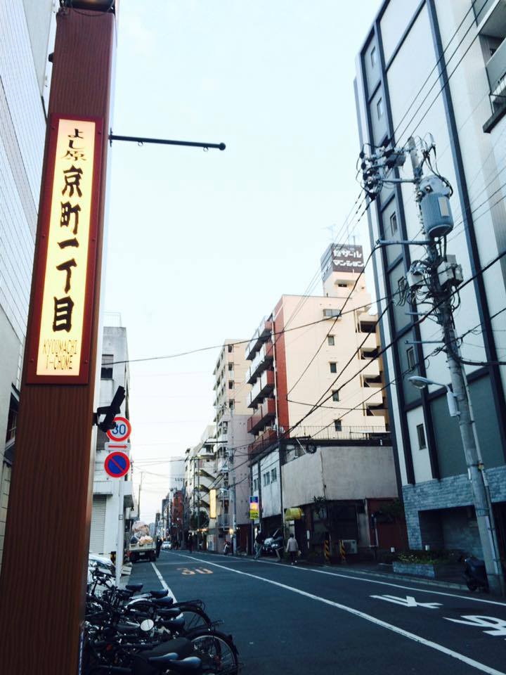 浅草 089 新吉原京町 江戸町巡り