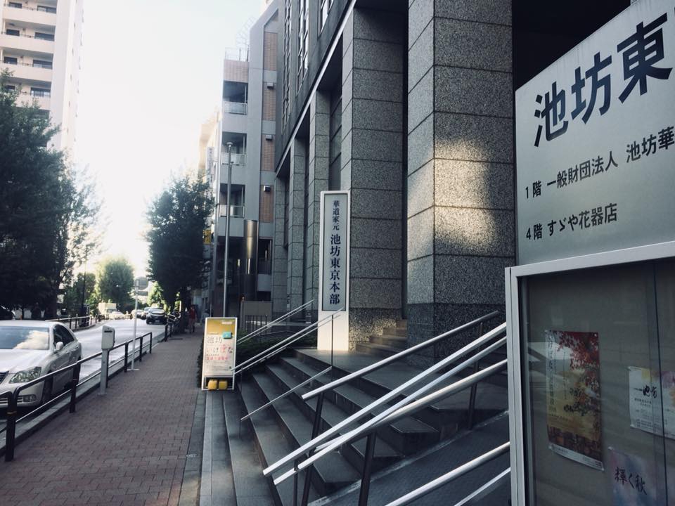 神田①079】駿河台鈴木町 | 江戸町巡り