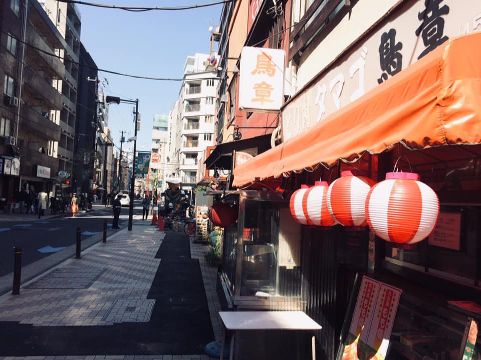 あざぶあざぶ Minato City Living Guide/麻布地区(あさぶちく) 総合(そうごう