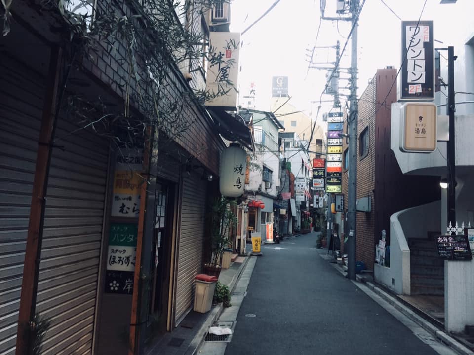 【本郷 横町(横丁)】おばけ横丁 | 江戸町巡り