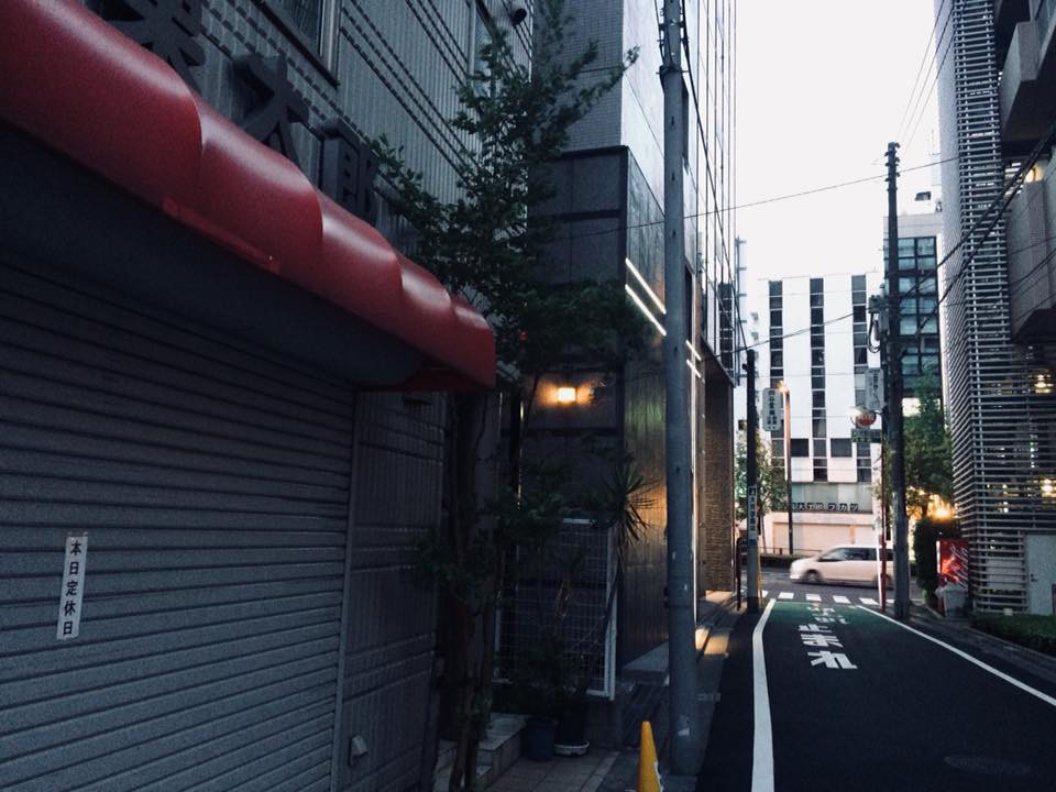 四谷 横町 横丁 西念寺横丁 江戸町巡り