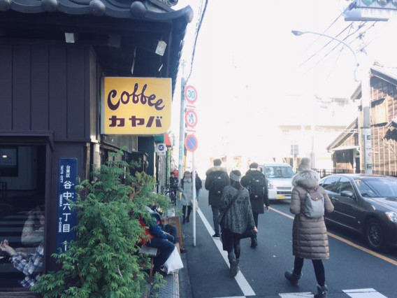 下谷 052 谷中町 江戸町巡り 下谷 052 谷中町 江戸町巡り