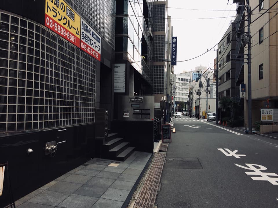 【日本橋②】馬喰町三丁目裏馬場 江戸町巡り