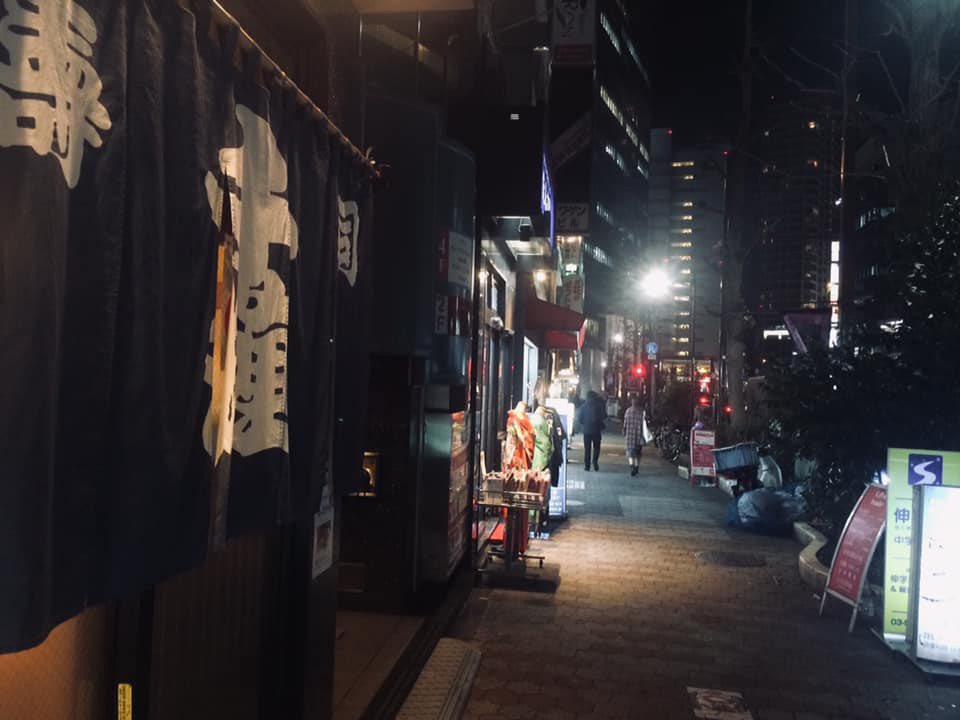 荏原 白金六軒茶屋町 江戸町巡り