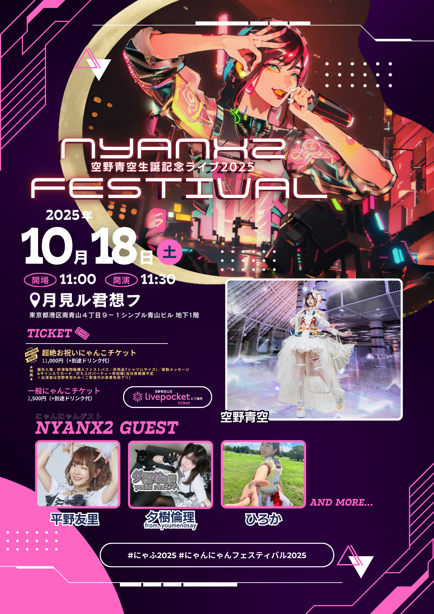 631ed4c4406c930493eaf83bef4d17