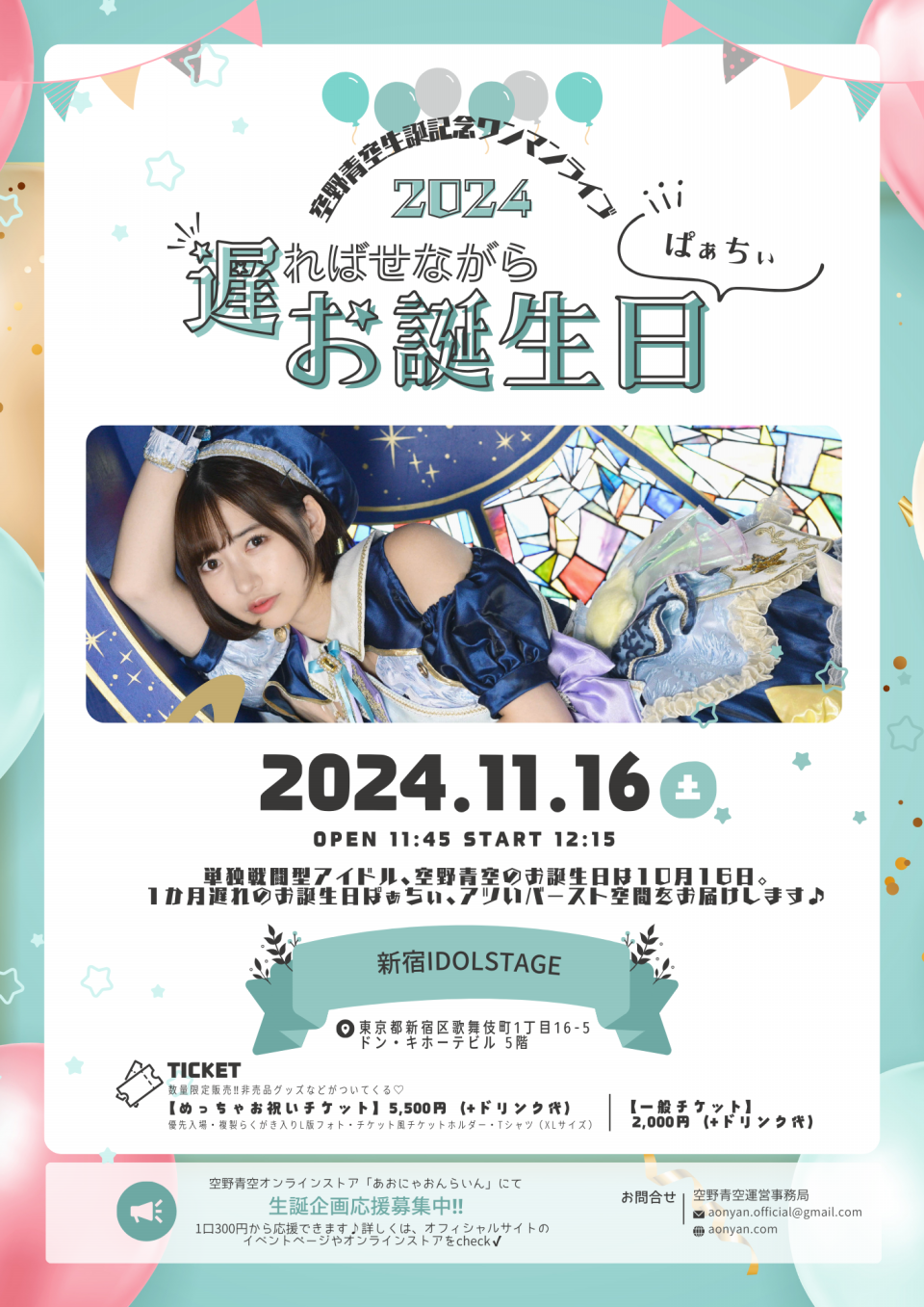 641b0b71cd3b62559d721c304cfc7c