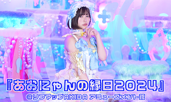 あおさま専用ページ 空さま専用 友さま専用 友さま専用 ☆【moumouさま