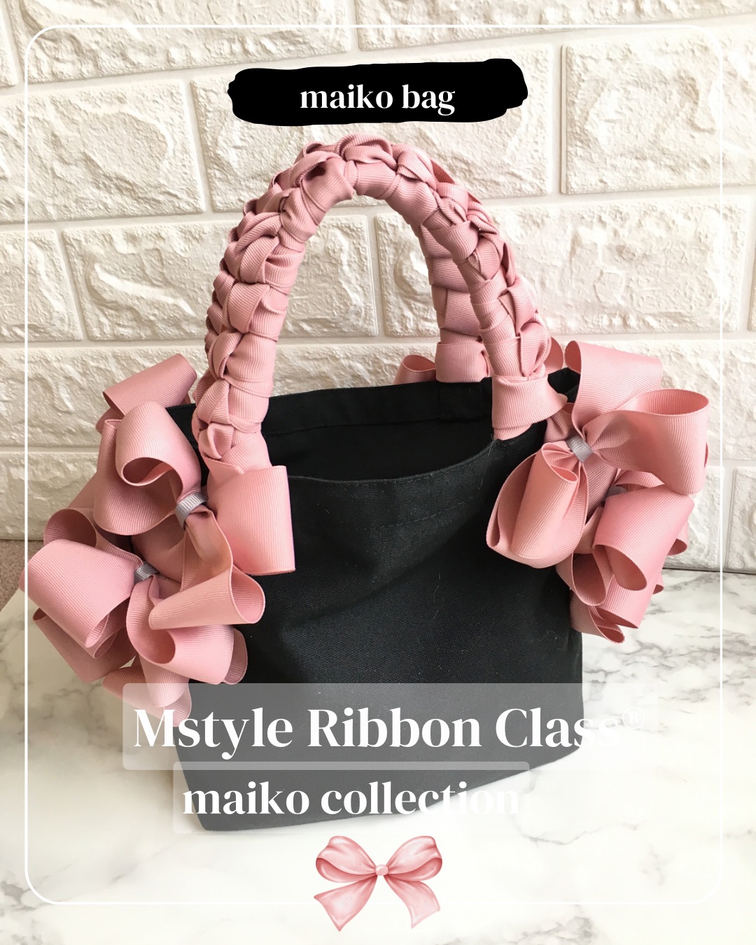 MAIKO Bag ・Dress Up Bag・フリルハート・モザイクハートバッグ