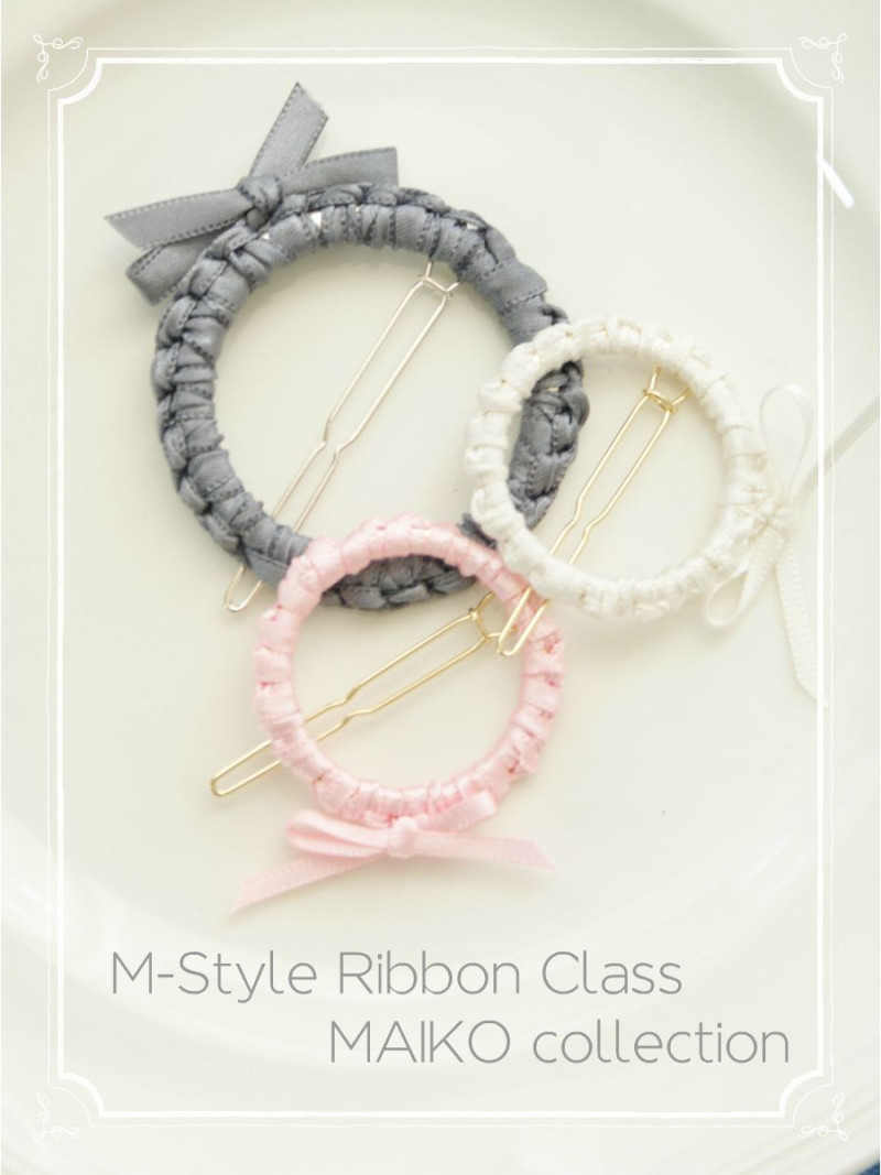 リボンのスキルアップに M-Style Ribbon Class® MAIKO collection