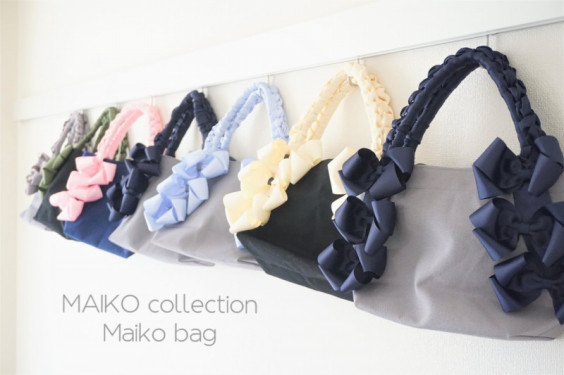 Maiko Bag Dress Up Bag フリルハート モザイクハートバッグ Mドローストリングバッグ Lis Blanc