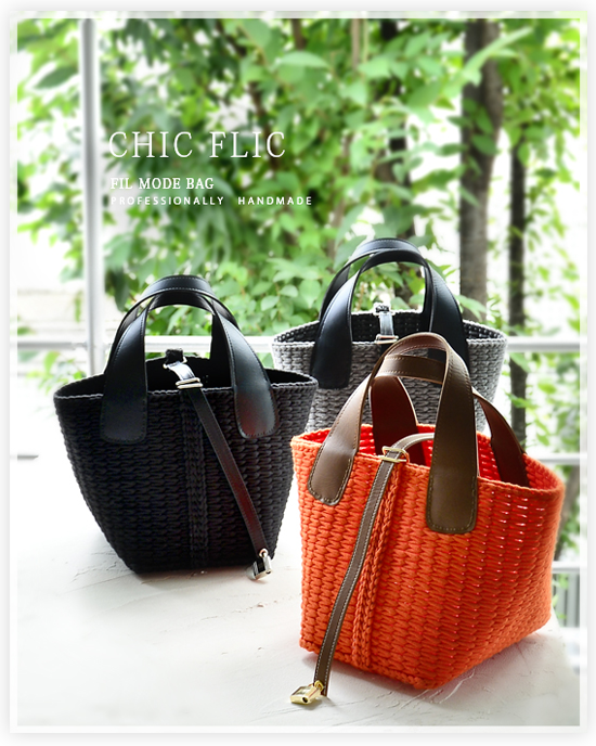 CHIC FLIC FIL MODE BAG(シックフリックフィルモードバッグ) | Lis Blanc