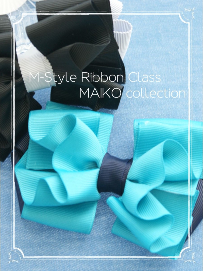 リボンのスキルアップに M-Style Ribbon Class® MAIKO collection