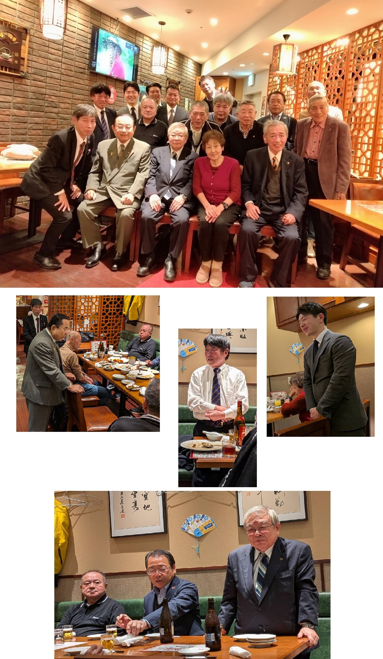 法政大学川崎法友会