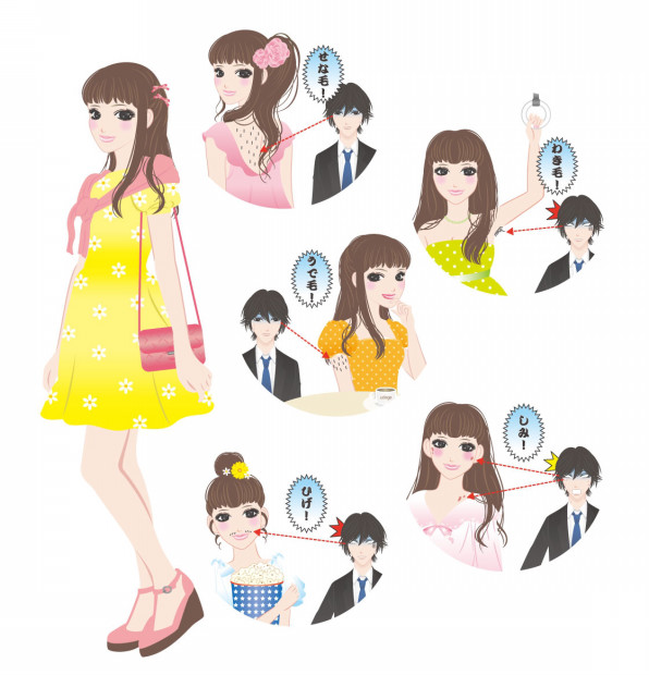 タッチ見本 Skn浪漫缶 タッチ見本 Skn浪漫缶