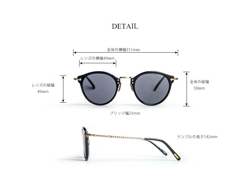 おしゃれな芸能人も愛用している オリバーピープルズ Op 505 ボストンサングラス Oliver Peoples Op 505 30代メンズファッションwebマガジン