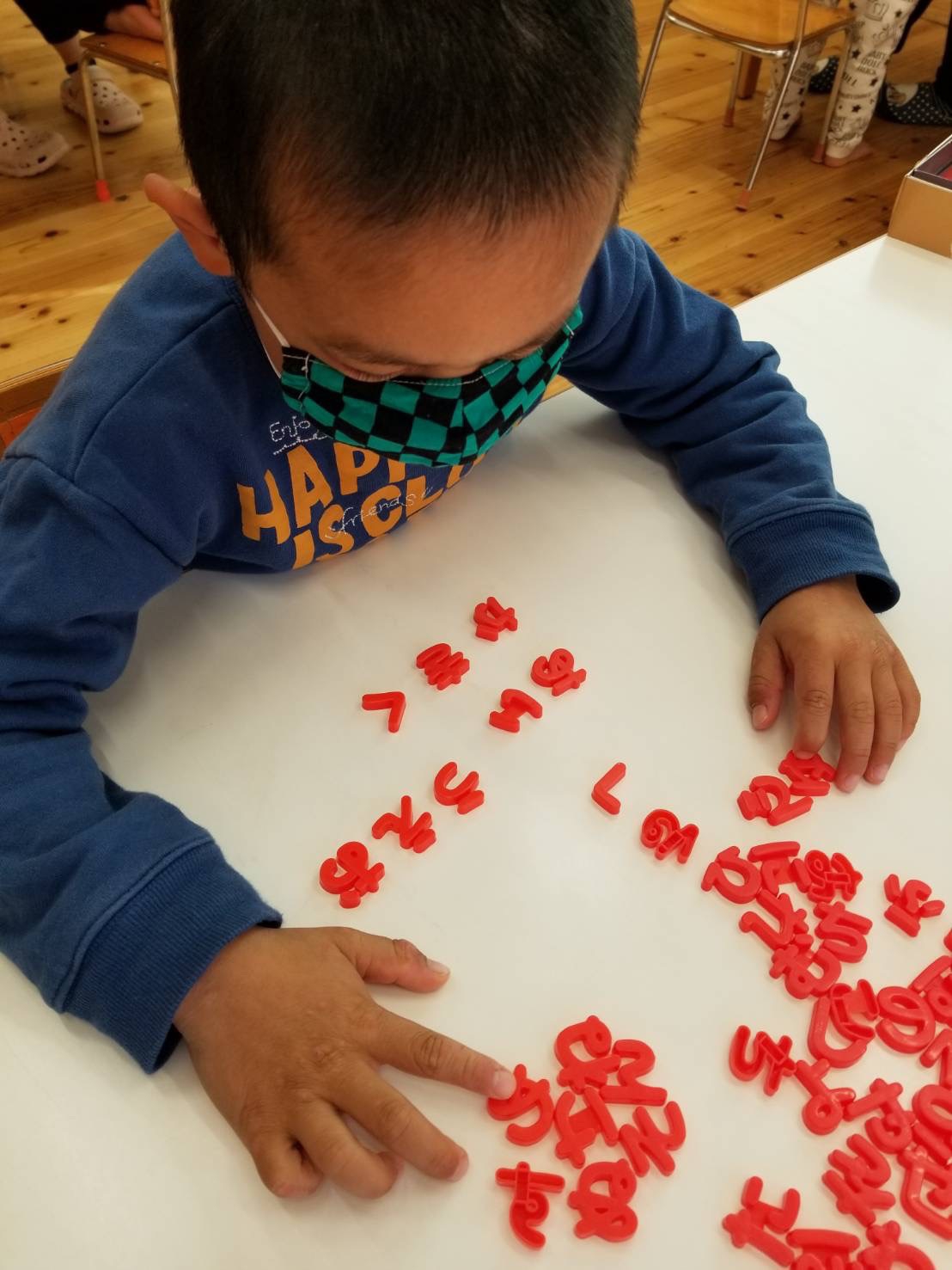 言語 NPO法人 さんぽ