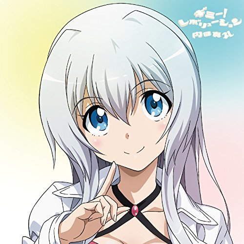 ギミー レボリューション アニソンライブコールまとめ