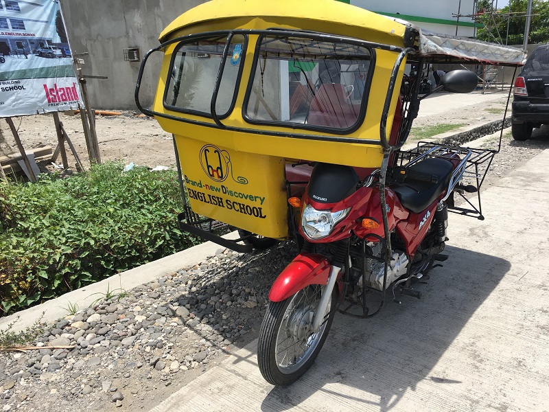 バイクが新しくなりました！ | Dumaguete周辺！みんなの観光