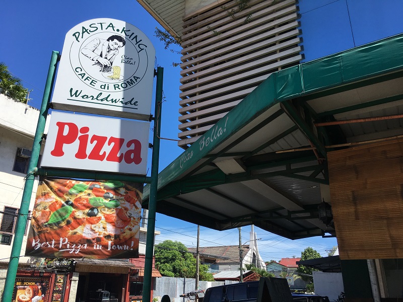 Pasta King Dumaguete周辺！みんなの観光ガイド！！