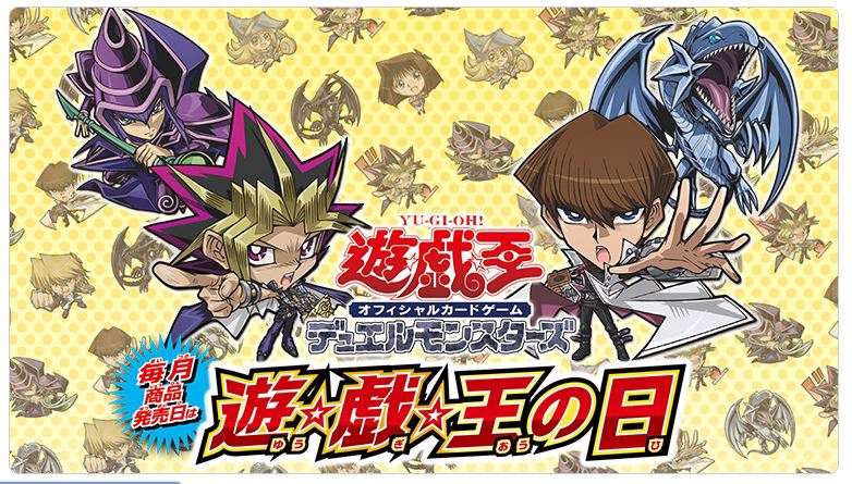 ARS10 野坂ミホ バンダイ版 カードダス 旧裏 遊戯王カード PSA10