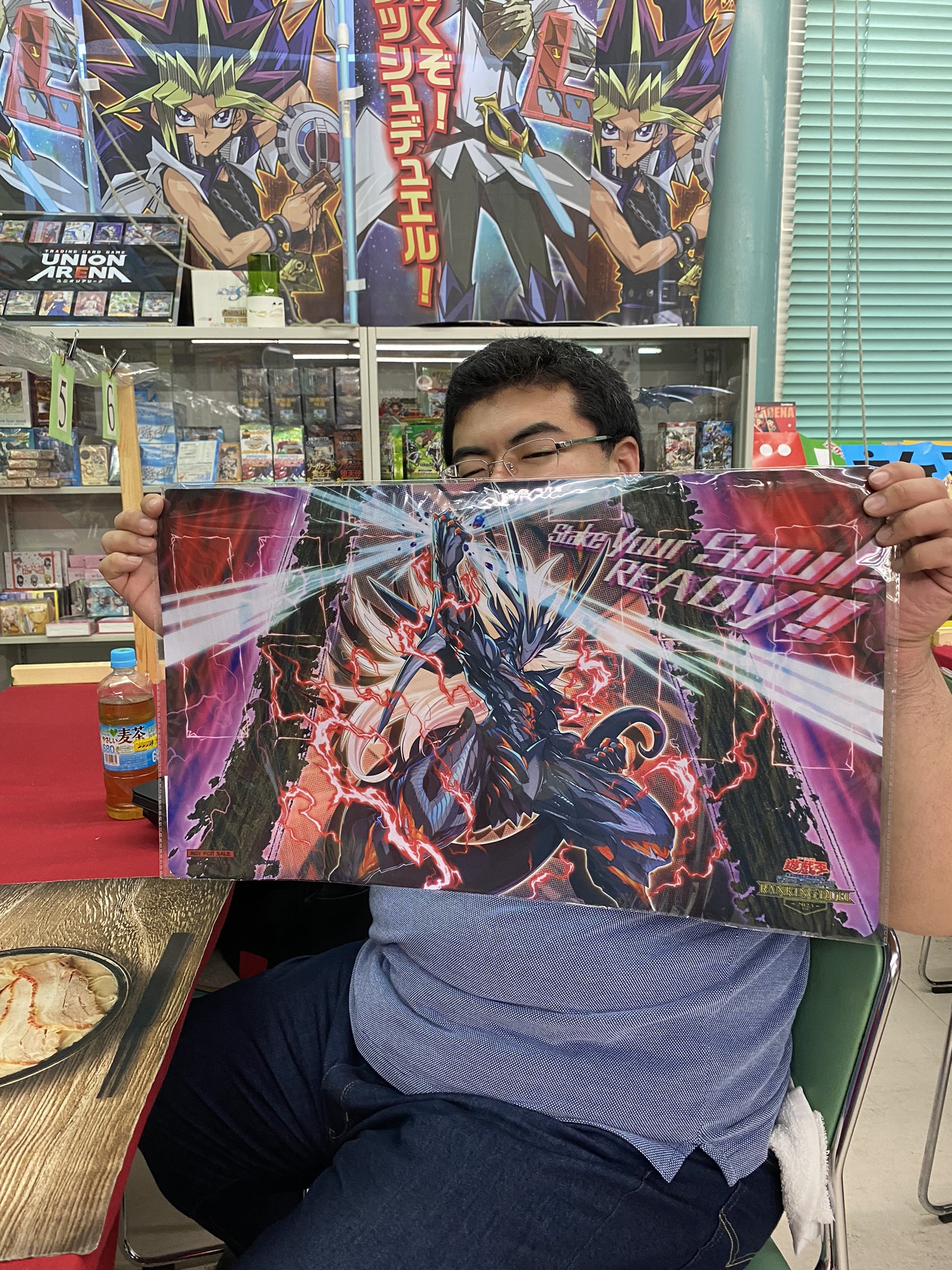 遊戯王 プレイマット ケース 遊戯王 Evil Twin イビルツイン