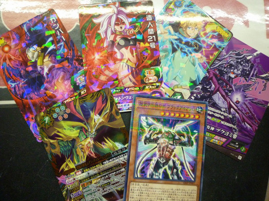 本日発売 最強ジャンプ ジャンプコミック Booksながしま Tcgトレーディングカードゲーム群馬県高崎市 本日発売 最強ジャンプ ジャンプコミック Booksながしま Tcgトレーディングカードゲーム群馬県高崎市