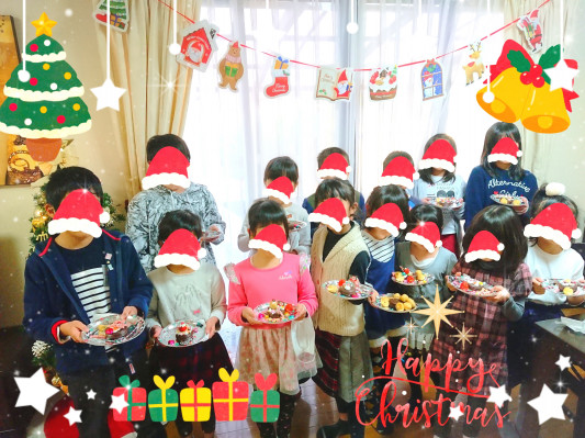 Christmas Party Eccジュニア丸亀原田教室 Christmas Party Eccジュニア丸亀原田教室