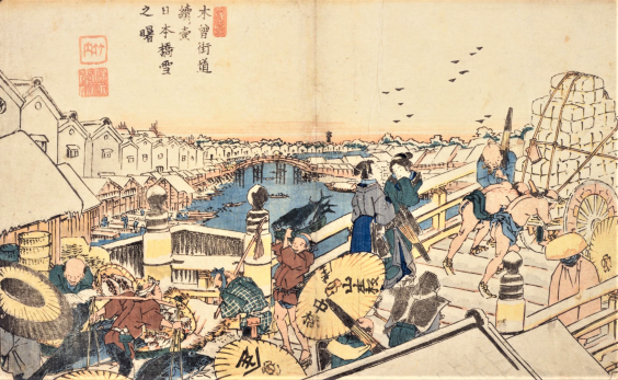 非売品 日本橋魚河岸 森火山画集 東京魚市場卸協同組合 昭和52年 2025年最新】Yahoo!オークション -日本橋魚河岸の中古品・新品