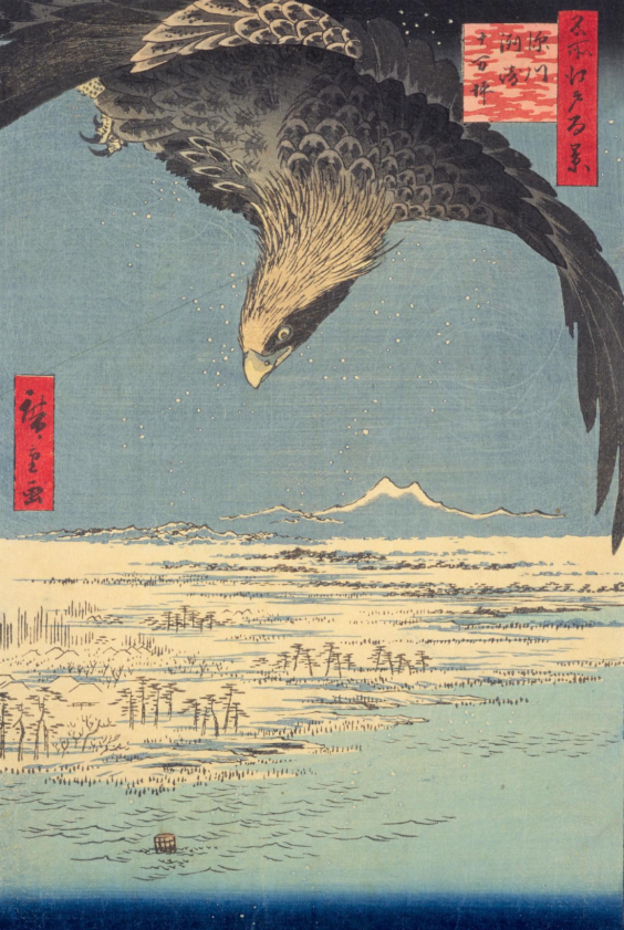工房利八(りはち) 立体桐箱(多面) 深川洲崎十万坪 伝統工芸品 浮世絵