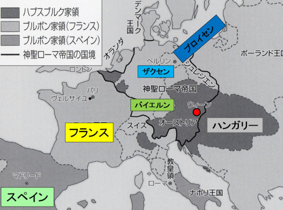 中古】スペイン継承戦争 マ-ルバラ公戦記とイギリス・ハノ-ヴァ