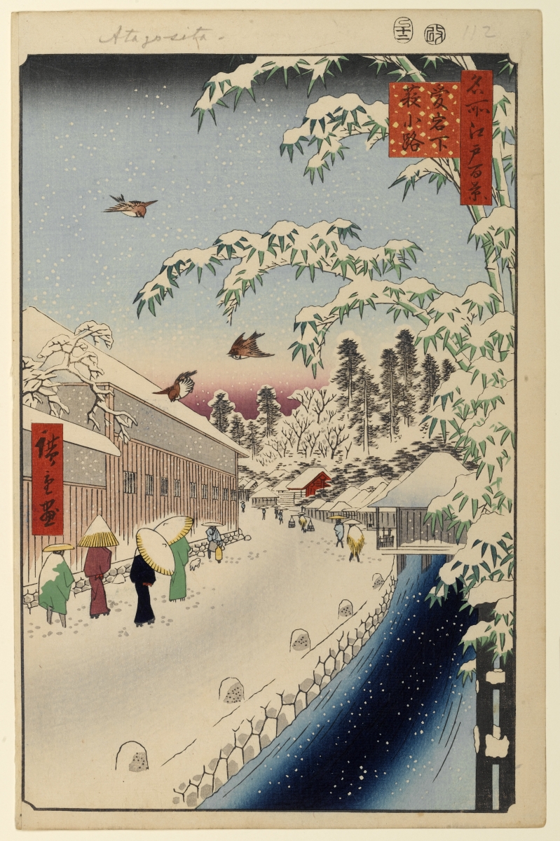 雪景色と浮世絵 | 粋なカエサル