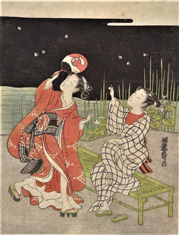 江戸中期 極上 呉須蕎麦猪口 見込み (1780)年 五弁花 崩し松竹梅