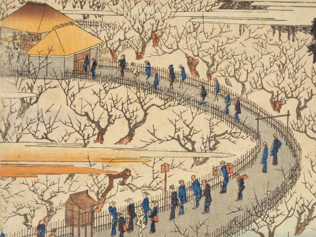 ゆめsaku 美品 梅 仕付け糸付“の高りを色づける薫り高い花笑みで迎える新春”長襦袢 h-210