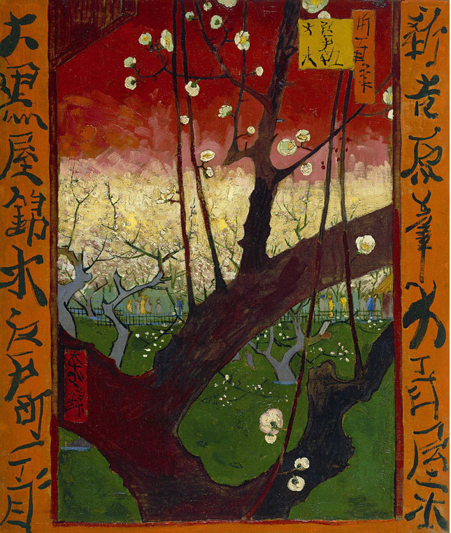 ゆめsaku 美品 梅 仕付け糸付“の高りを色づける薫り高い花笑みで迎える新春”長襦袢 h-210