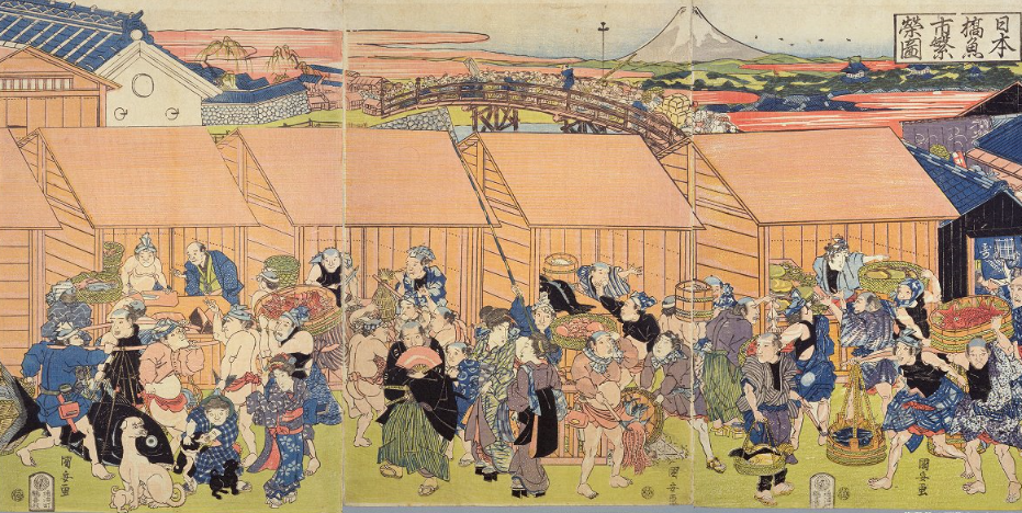 日本橋魚河岸 : 森火山画集(森火山 画) / 古本、中古本、古書籍